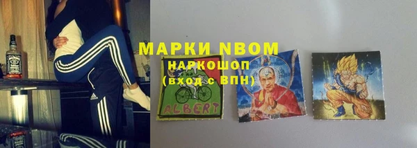 гидропоника Богородицк